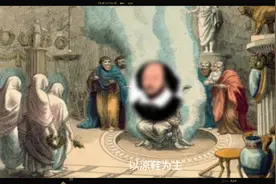 涨知识：鞋子的发展历史视频封面