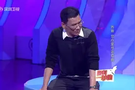 女孩从小被抛弃，多年后登台寻找生父，父亲的回应让女孩当场崩溃视频封面