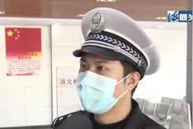 驾驶证审验业务窗口停办  疫情期间过期不予处罚视频封面