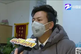 特殊时期  房租减免到底怎么算合理？视频封面