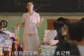 疯狂的校园学渣生活视频封面