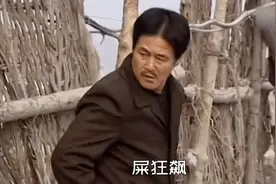 搞笑歌曲改编《屎狂飙》，很直接的阐述了外面上厕所的艰难视频封面
