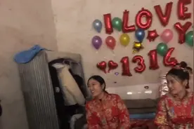 河南农村结婚，婚礼上同时出现两个新娘，新郎哭笑不得视频封面
