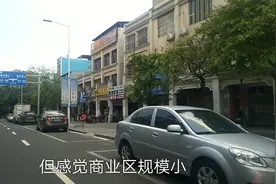 海南儋州蓝洋农场，这里的人来自全国各地，看看这个农场怎么样视频封面