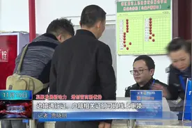 边境通行证、户籍相关证明可以线上申领！