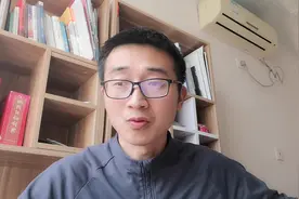 心理学431课：因为别人的一句话生气了，想要发火，怎么办？