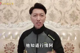 YONEX高端球拍你知道几个版本？小白应该如何选择以及防止被骗？