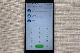 你知道手机拨号键中井和星是干嘛的？现在终于知道它们的用途了！