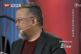 71岁王刚和7岁儿子一起上节目，鲁豫都骗不了他