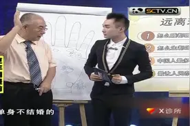 X诊所：女人面对更年期很无奈，49岁是标准时间，听听专家咋分析