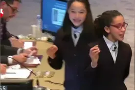 “大胖子”彩票开奖，正在报道的记者瞬间失控了，她中奖了？视频封面