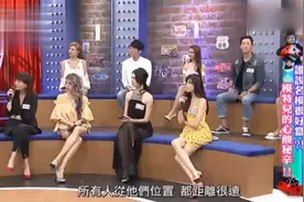 台媒：吴宗宪谈自己在大陆的生活，把在场的人听呆了！视频封面