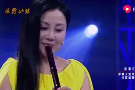 「美女笛箫演奏家陈悦作品选 上」听音乐 听见世界 ‖ 每日一曲（12）图片