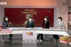 体温越测越高？专家提示：体温要在上午测！