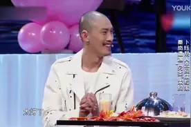 小品：卜钰喜欢秦岚一直不敢说出口，秦岚主动开口：你有打火机吗