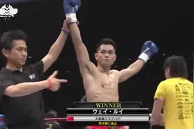 中国猛将攻占日本擂台，霸气一拳KO日本王者，日本观众沉默了视频封面