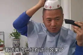 自己在家理头发，理了个锅盖头，好难看呀没脸见人了！