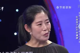 16岁女孩讲述幼年经历惹人怜，究竟有何隐情|幸福来敲门0218视频封面