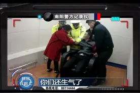 交警队这张椅子都快被你坐热了！醉驾“三进宫”你是真的皮啊视频封面