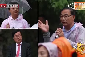 断头路3：停车乱，实施停车收费，结果居民把物业告了视频封面