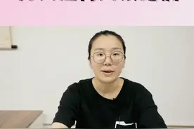 宝宝喜欢摇头、撞头是什么原因-重庆月贝佳育婴师培训