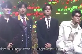 肖战当众搂住王一博，王一博一副抗拒的表现，让网友笑出猪叫