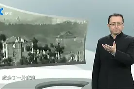 日军进攻南京，教导总队保卫中山陵视频封面