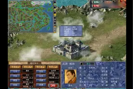 三国群英传7：打造机铁火神弓和神鬼方天戟视频封面