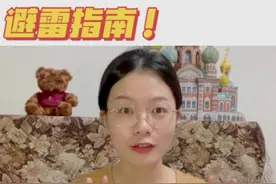 避雷指南！宝宝辅食油怎么选？核桃油测评图片