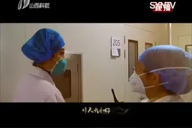 歌曲《心心相印》，唱出这个春天最难忘的记忆！|都市110 0308