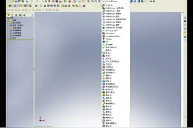 solidworks插件添加