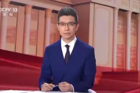 王冰冰带你北京走街串巷看两会：第一站三里屯儿……图片