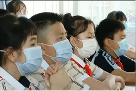 广西玉林柳州公布暑假时间 南宁小学一二年级不留书面家庭作业视频封面