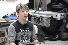 玻璃钢变塑料，博越PRO防撞梁“优化”得“真好”视频封面