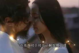 简易读心术！快速辨别对方是否喜欢你！镜像效应帮你察觉！