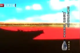 康乾盛世为何走向衰败？看乾隆的满汉全席有多奢侈就知道了。