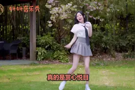 这两首抖音最火的BGM终于找到歌名，“扭胯舞”也太上头了，好听