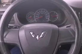 五菱荣光V：踩离合器挂档起步抬离合有异响，请问怎么处理视频封面