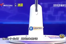 名医面对面：眼科专家教你正确使用紫外线消毒灯|城事特搜0226视频封面