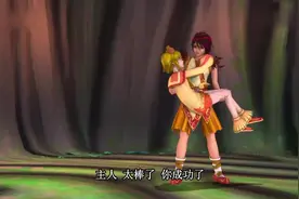 叶罗丽：特训阶段完成，建鹏能使用植物力量，真是厉害！