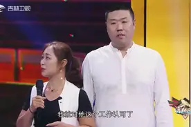 高手在民间：特斯拉线圈表演危险四伏，小伙被高压电击伤？太吓人