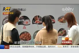 南宁：餐饮业逐步复工，订单仍外卖为主|法治最前线0313视频封面