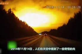 本宁顿三角四个未解之谜，这到底是怎么回事？