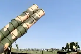 伊朗弹道导弹轰炸美军基地，如果美国关闭GPS，伊朗该怎么办