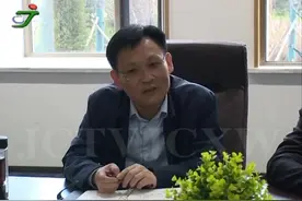 交城：宋志江在企业走访调研视频封面