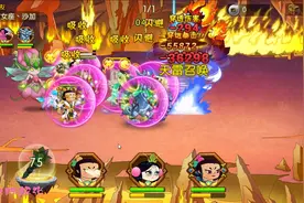 杜胖解说 蛛后伤害排名前五十 葫芦娃游戏