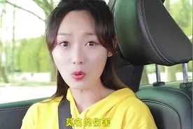 当你发朋友圈时这个细节一定要注意，你的隐私可能正在被泄露视频封面
