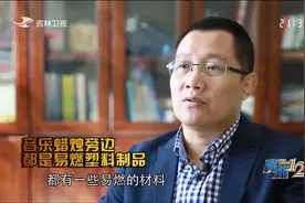 真相123：纽扣电池遇高温会爆炸，它能耐受的温度是多少？来看看