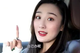 美女告诉你汽车临时牌照的正确用法，看完才发现很多人都做错了