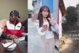 我之前听过中国手机支付很流行，原来是这样子的，太搞笑了视频封面